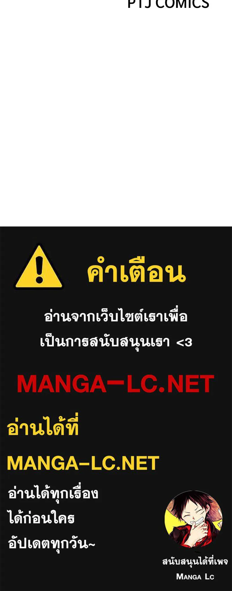 หน้า 321