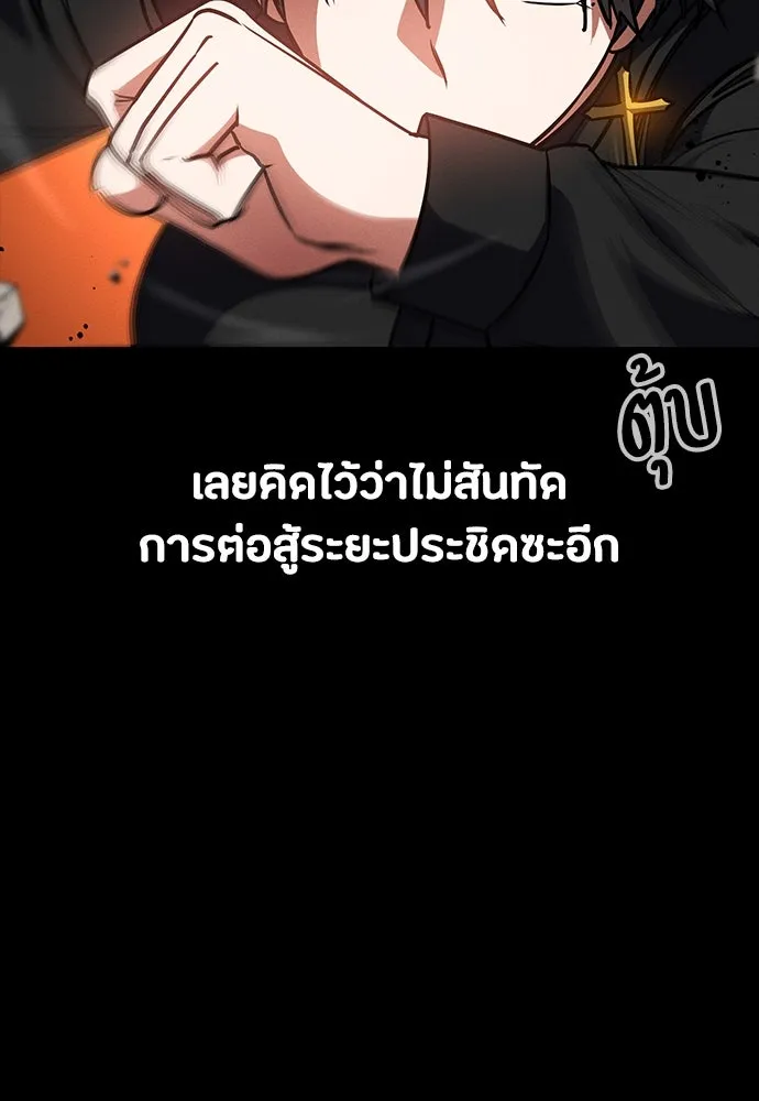 หน้า 130