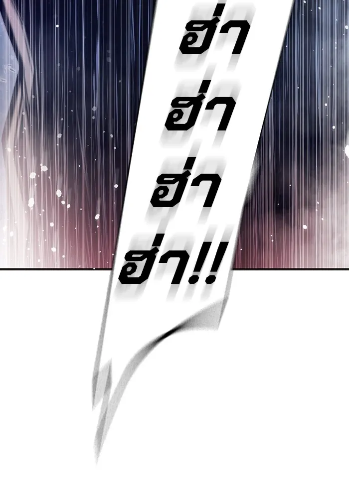 หน้า 191