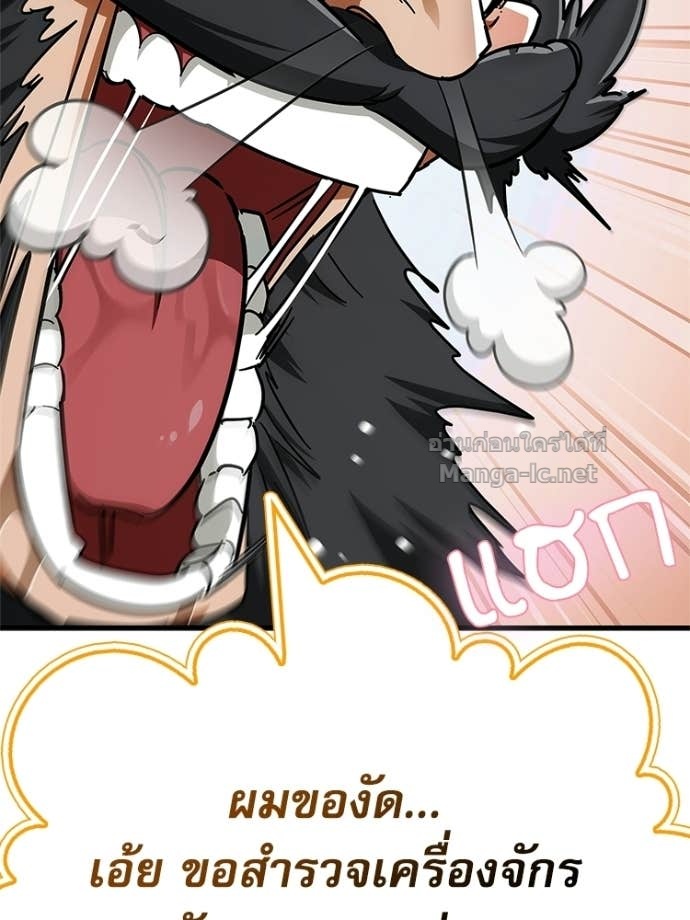 หน้า 70