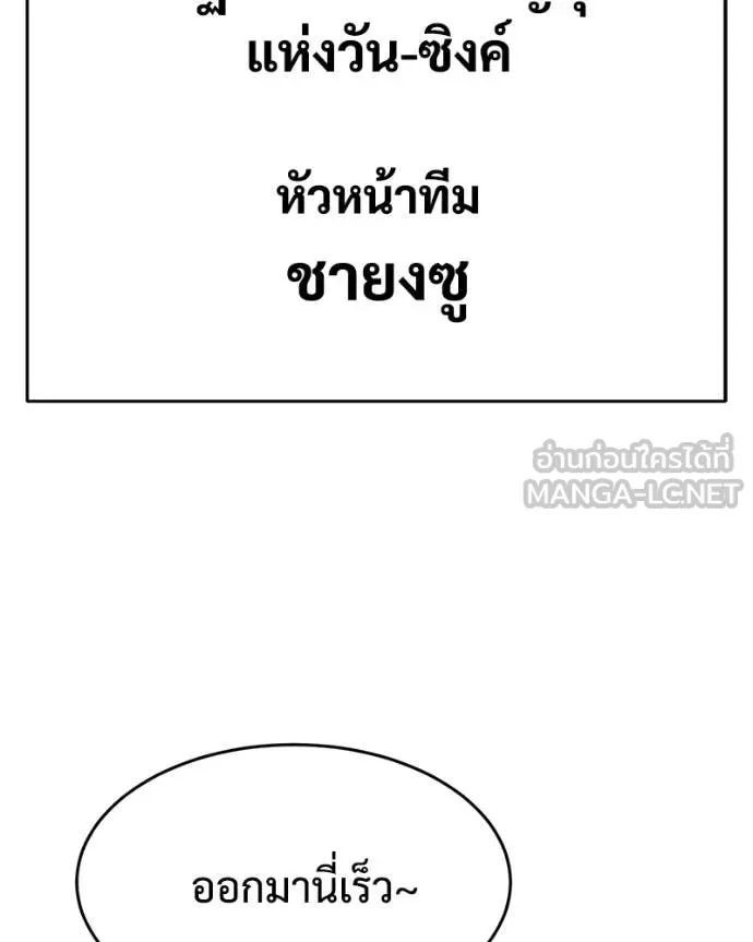หน้า 115