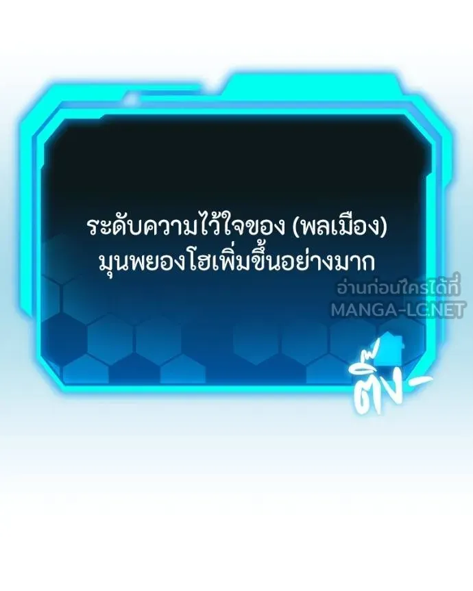 หน้า 168