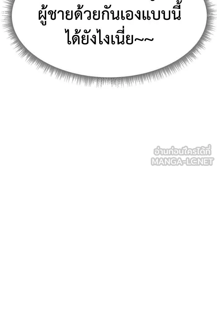 หน้า 126