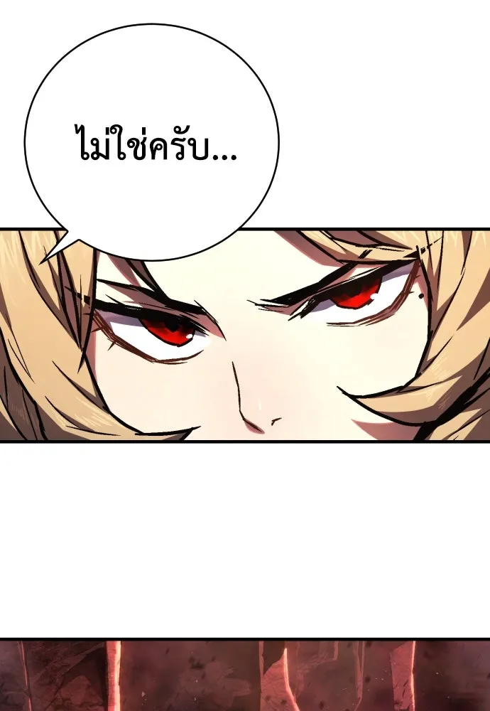 หน้า 106
