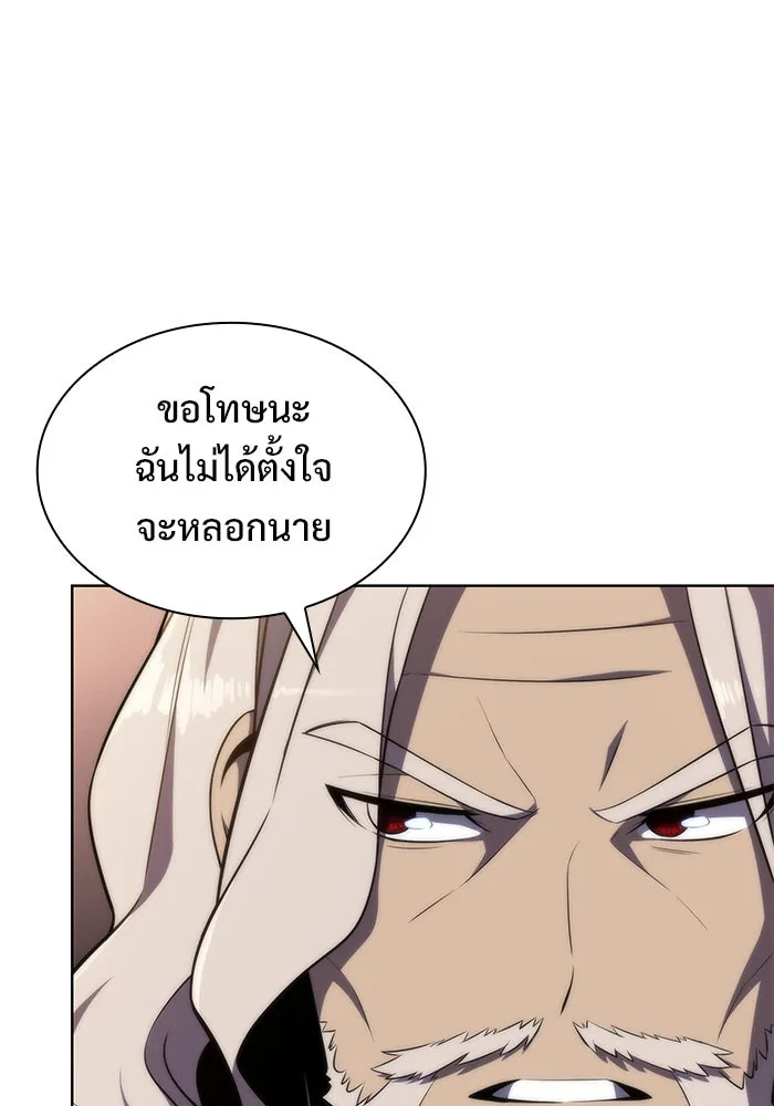 หน้า 110