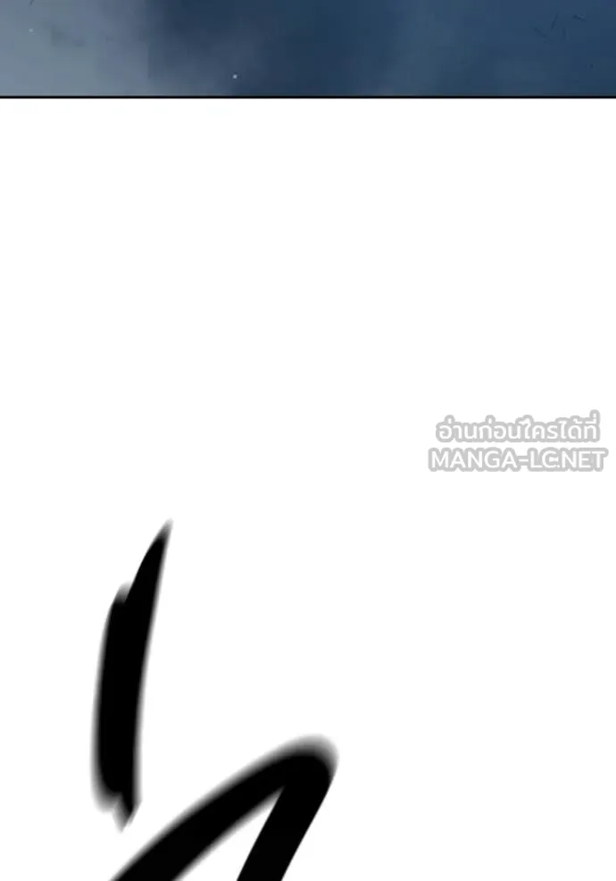หน้า 155
