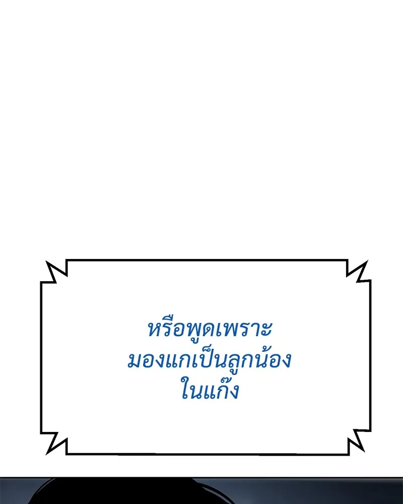 หน้า 208