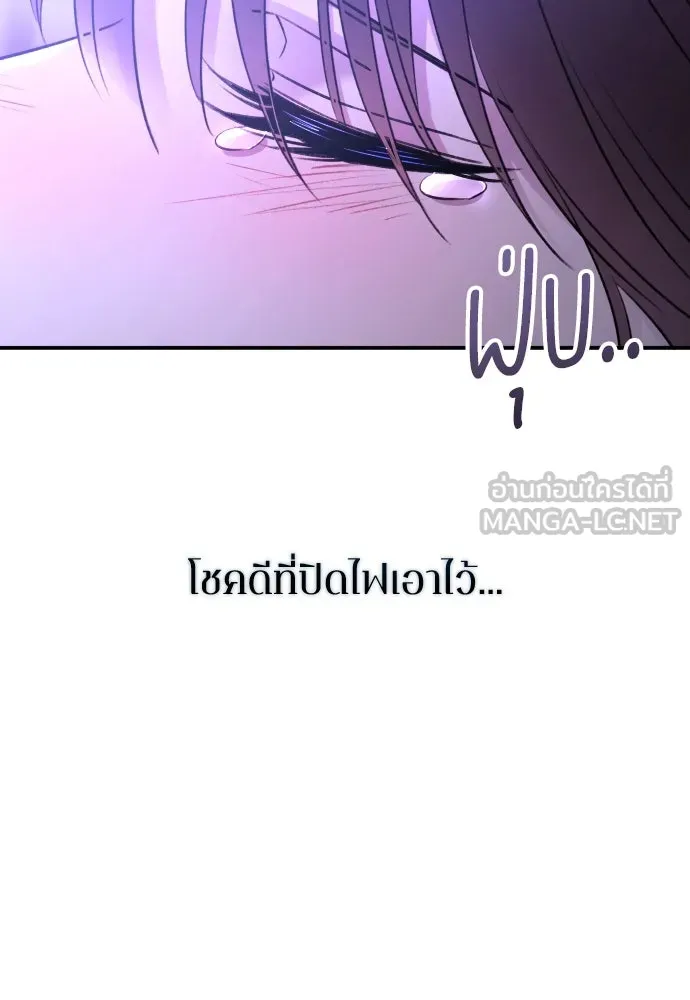 หน้า 123