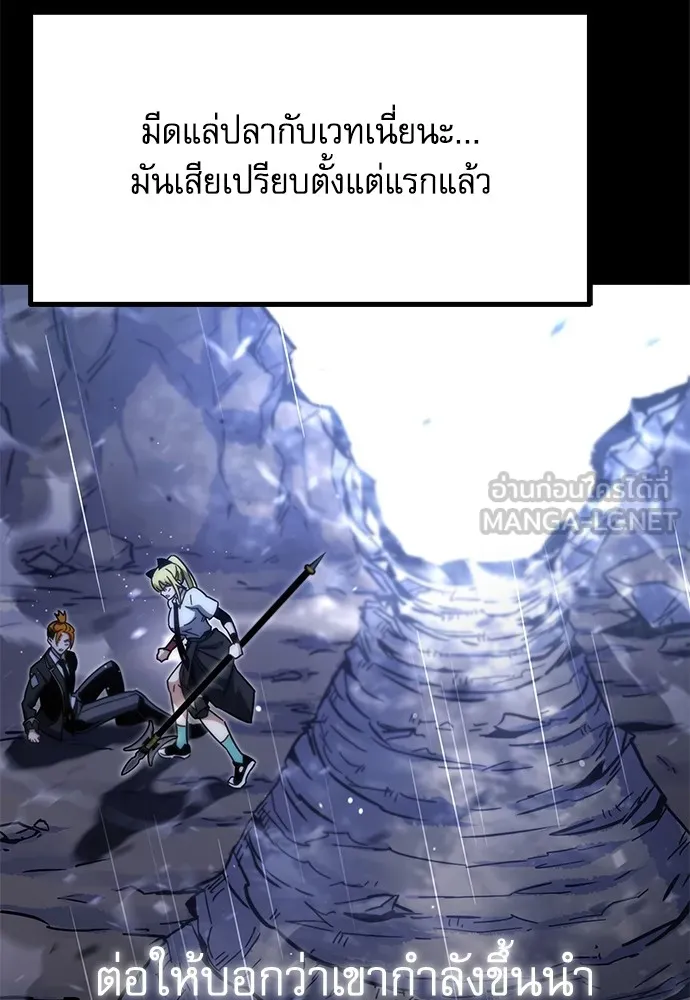 หน้า 90