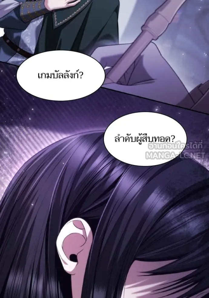 หน้า 62