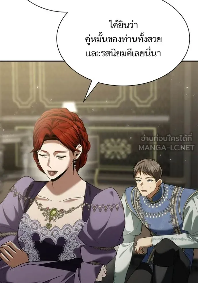 หน้า 164