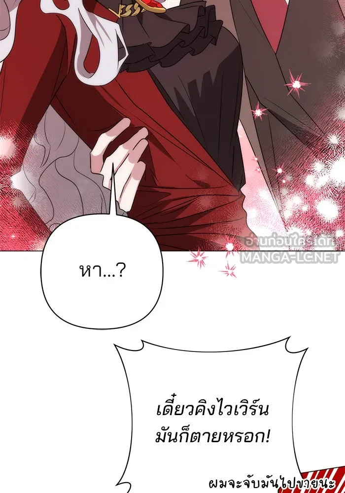 หน้า 96