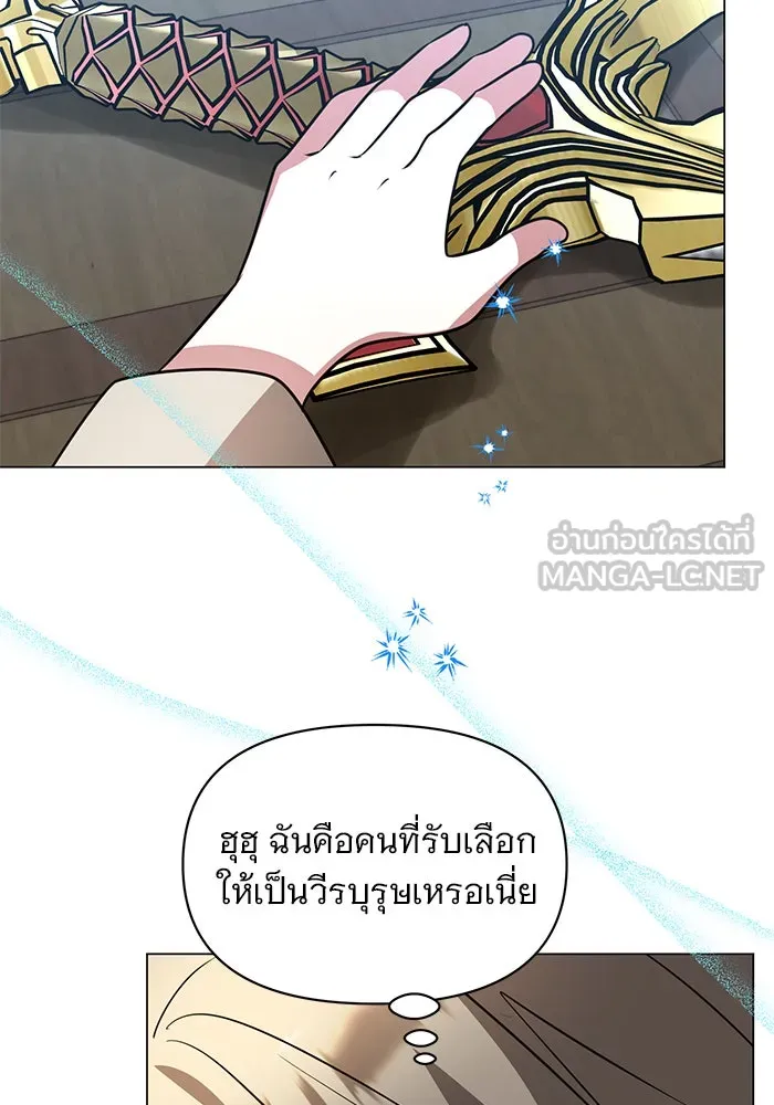 หน้า 114