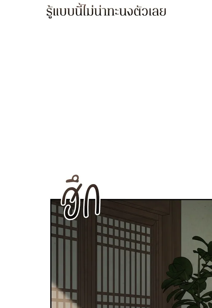หน้า 115