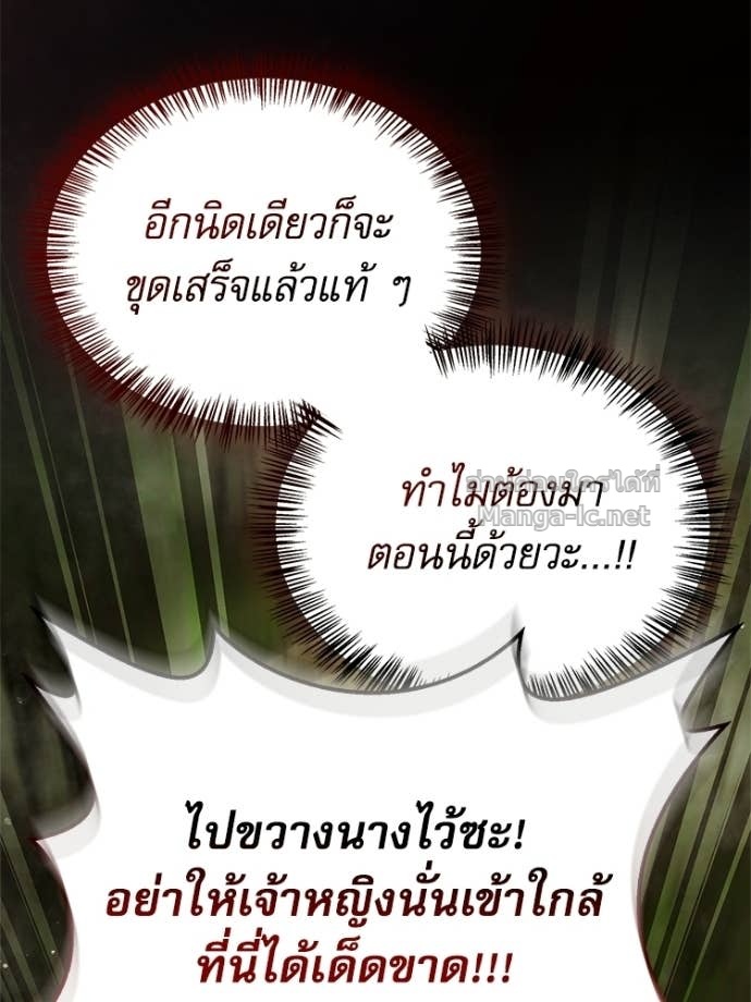 หน้า 129