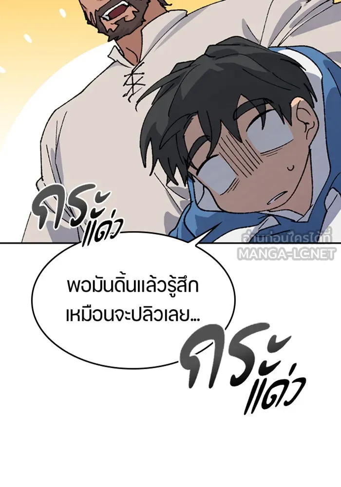 หน้า 135