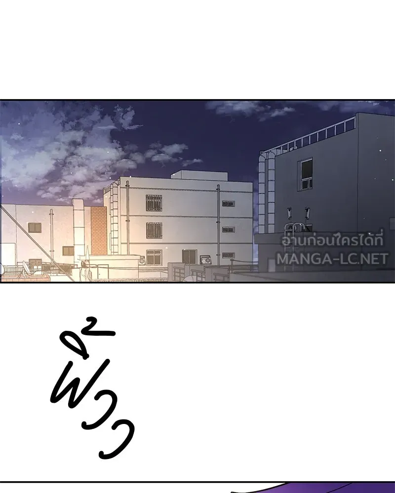 หน้า 90