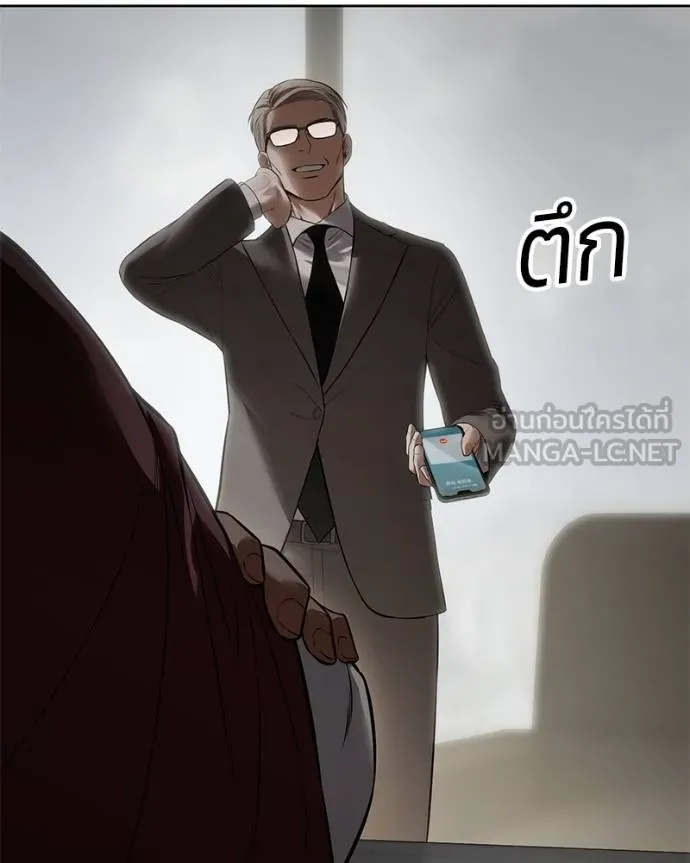 หน้า 223