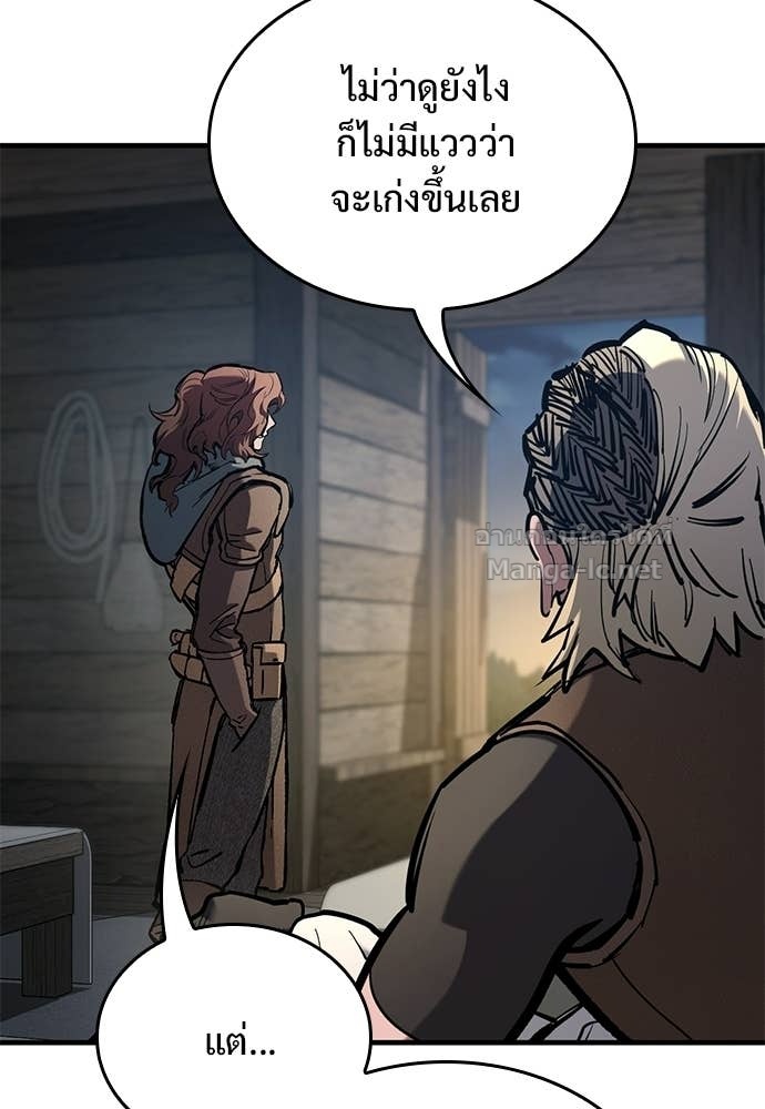 หน้า 102