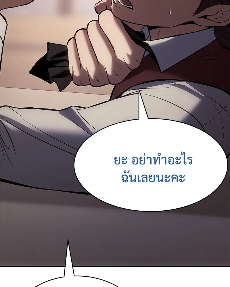 หน้า 169