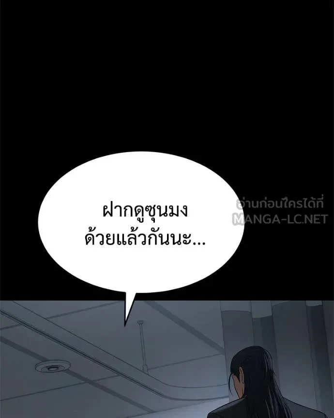 หน้า 154