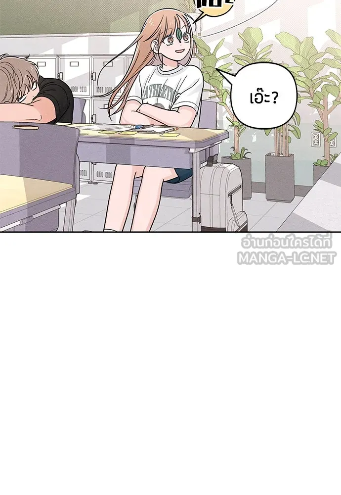 หน้า 96