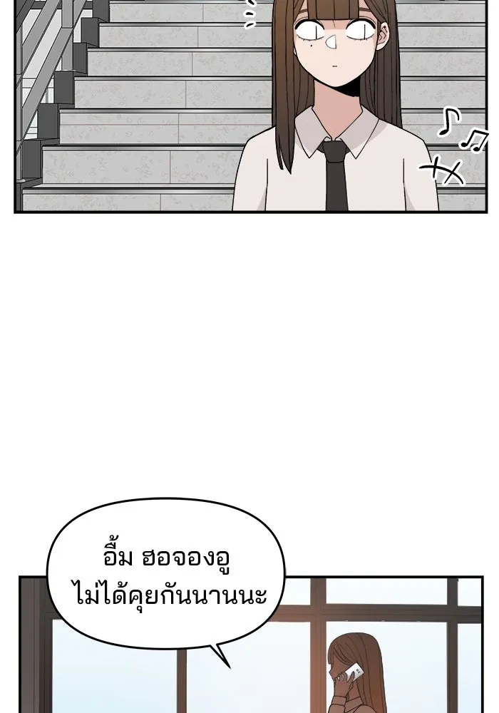 หน้า 109