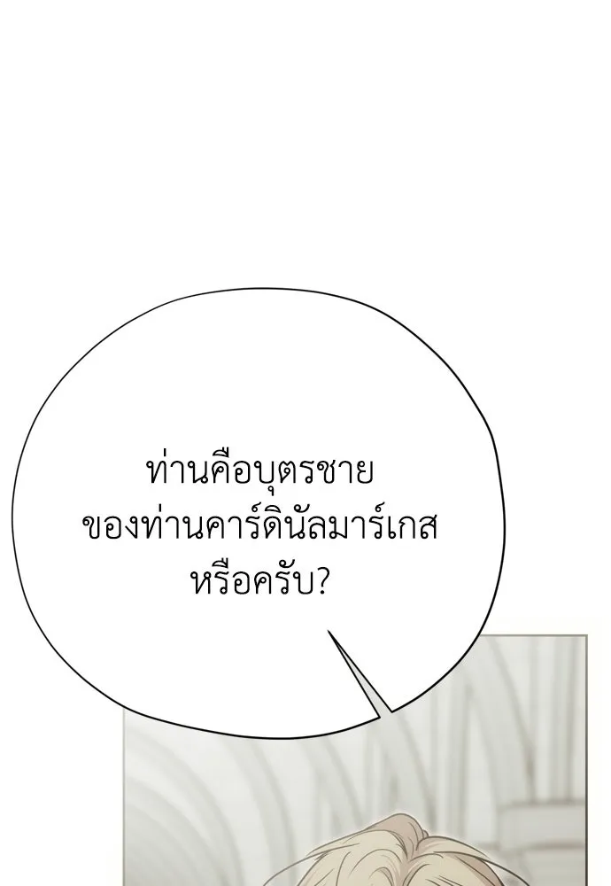 หน้า 106
