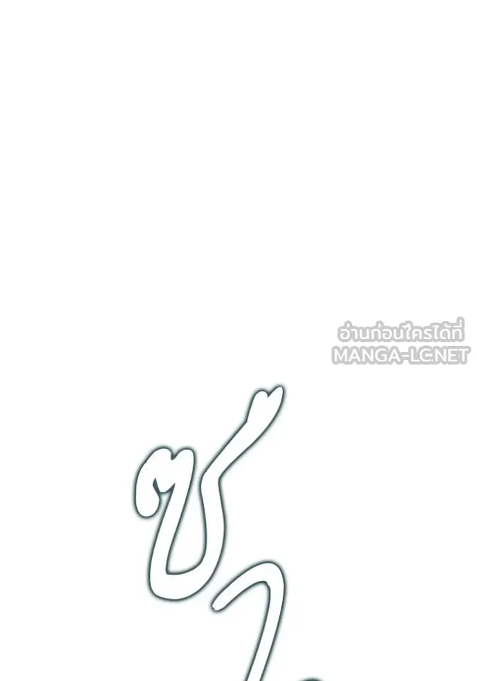 หน้า 109
