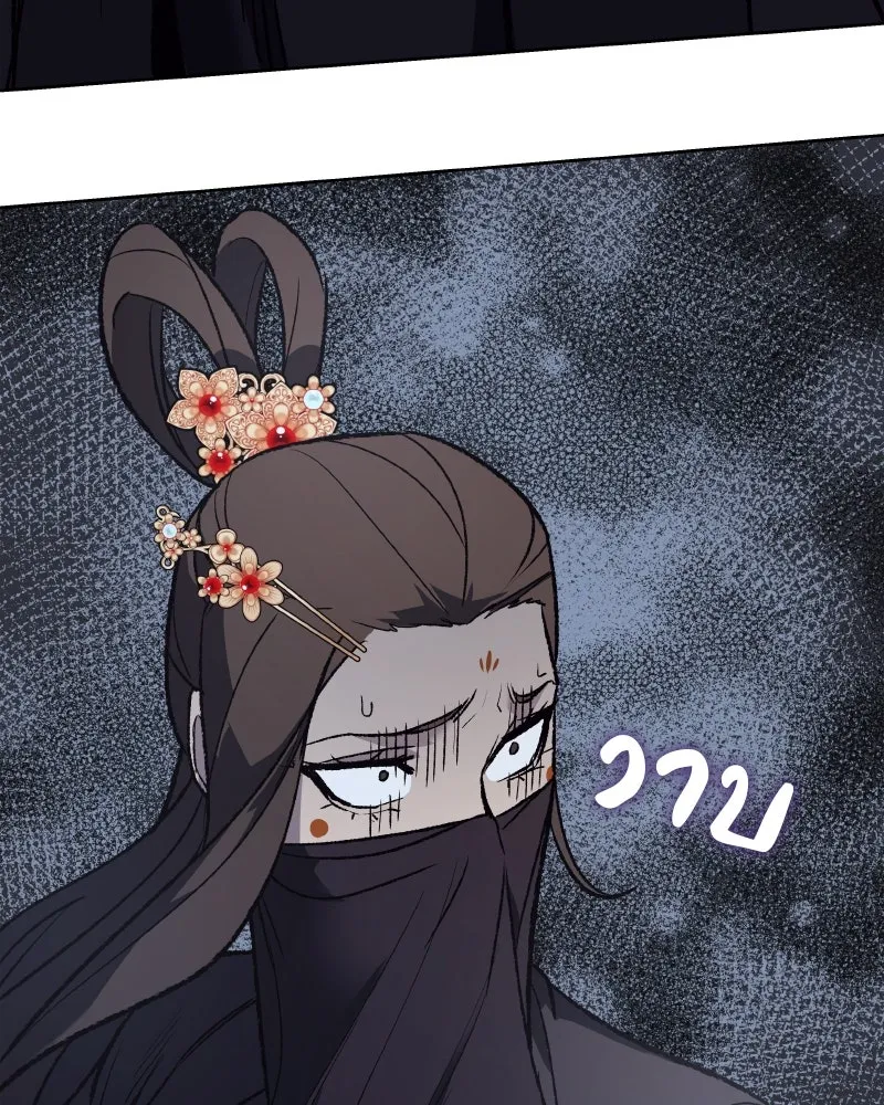หน้า 164