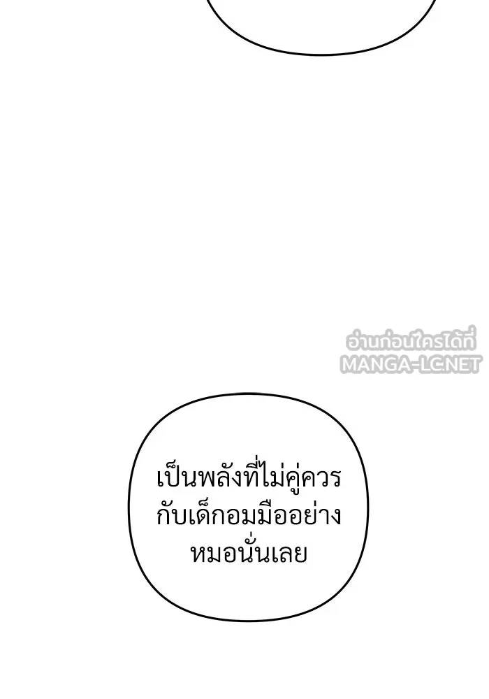 หน้า 126