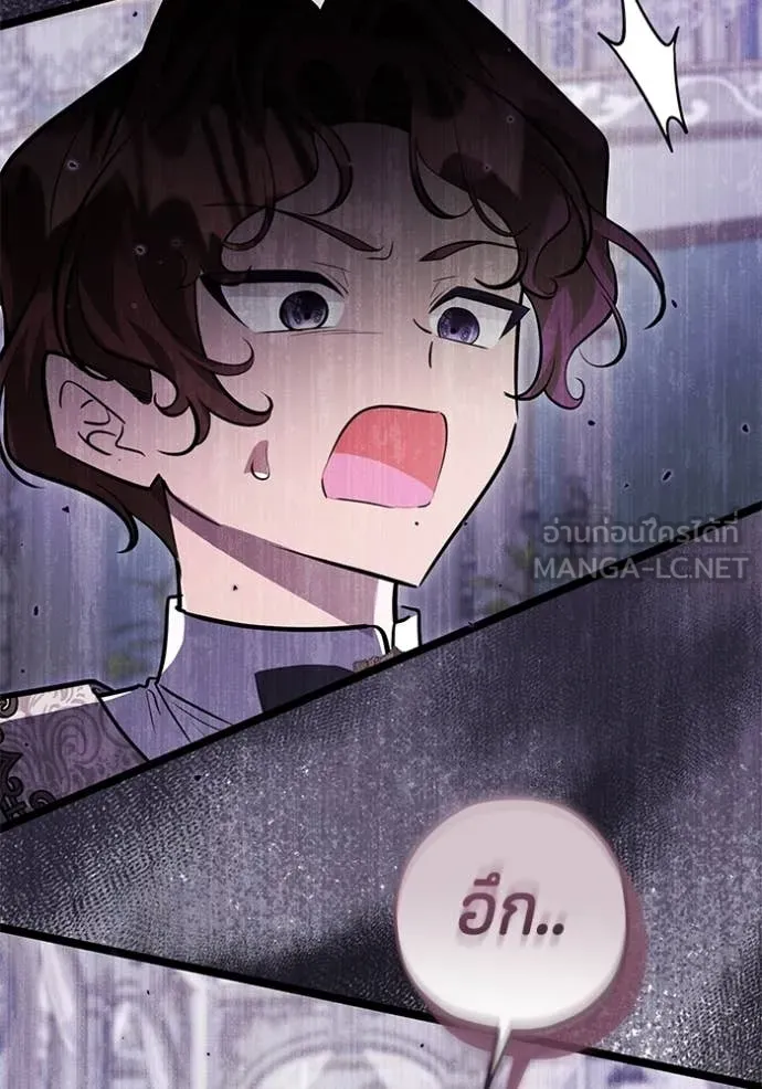 หน้า 102