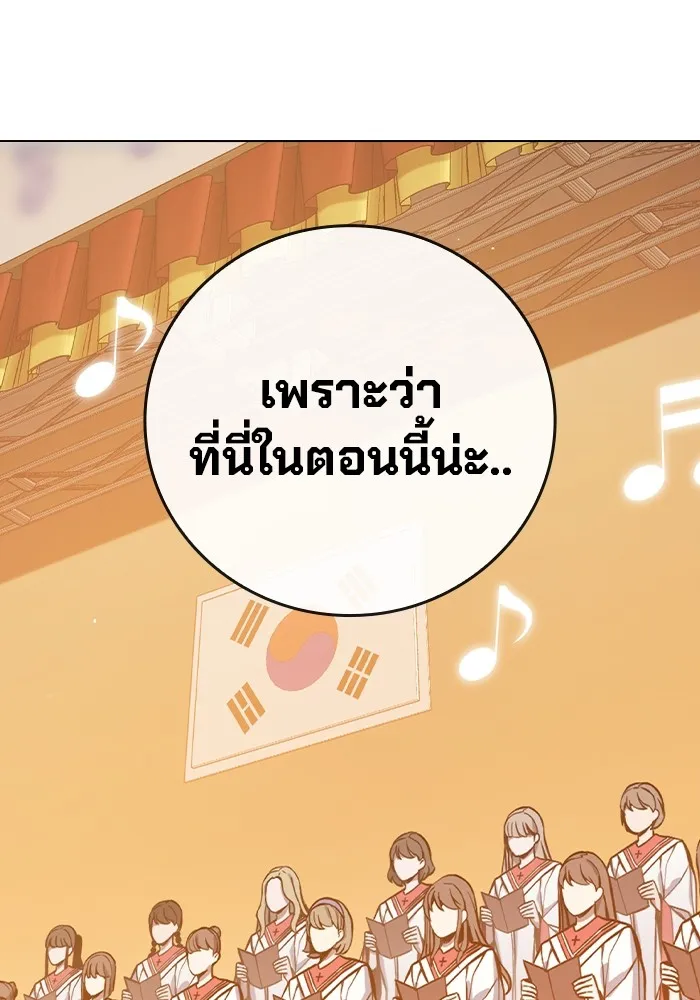 หน้า 166