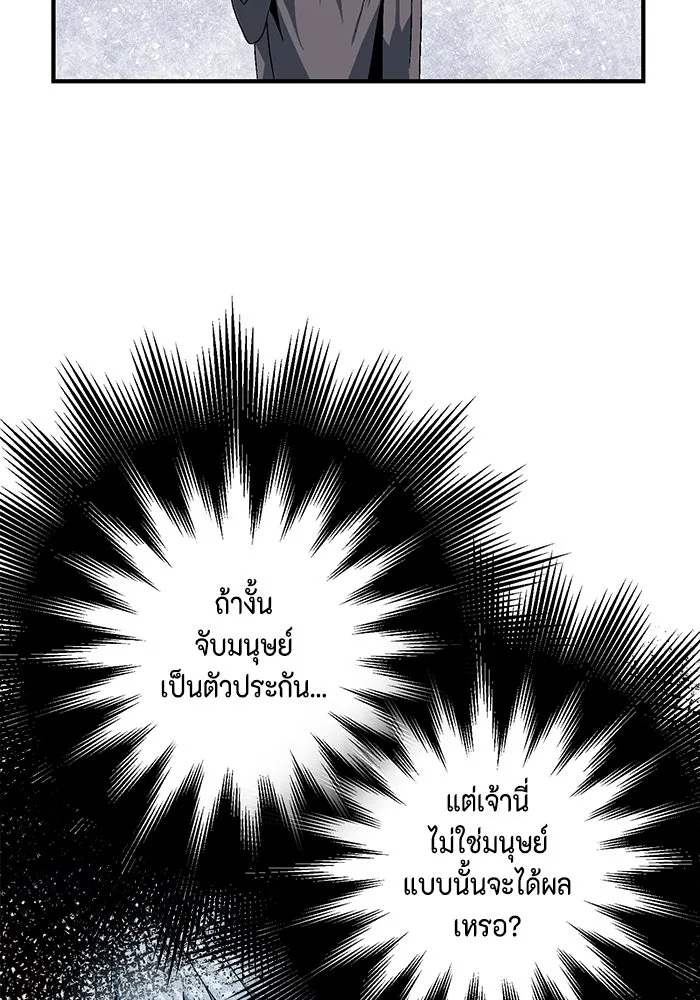 หน้า 247