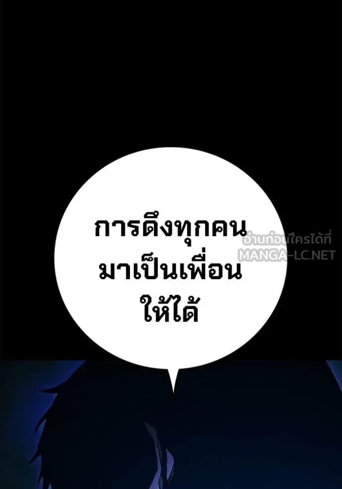 หน้า 100