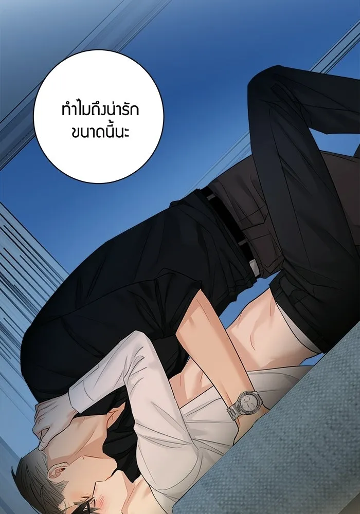 หน้า 61