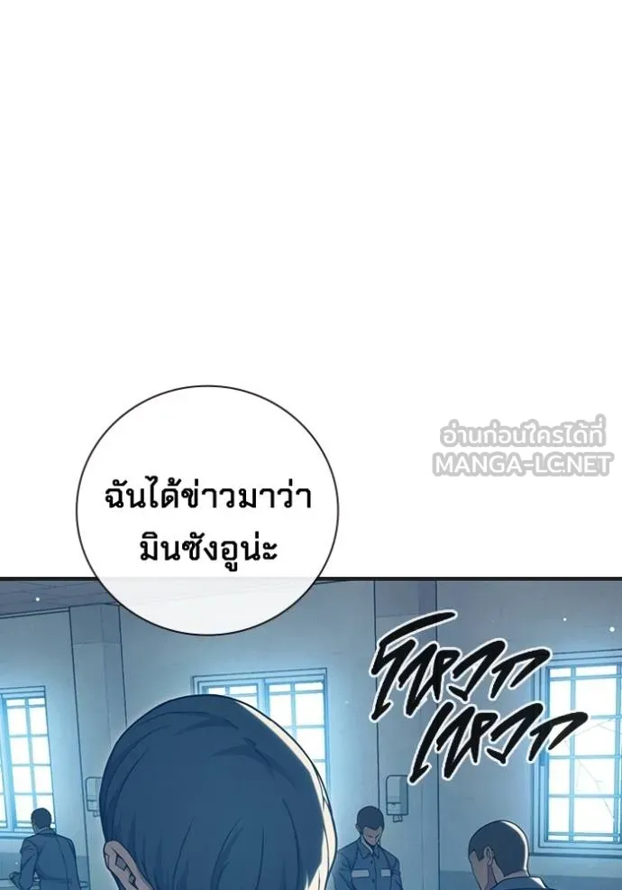 หน้า 123