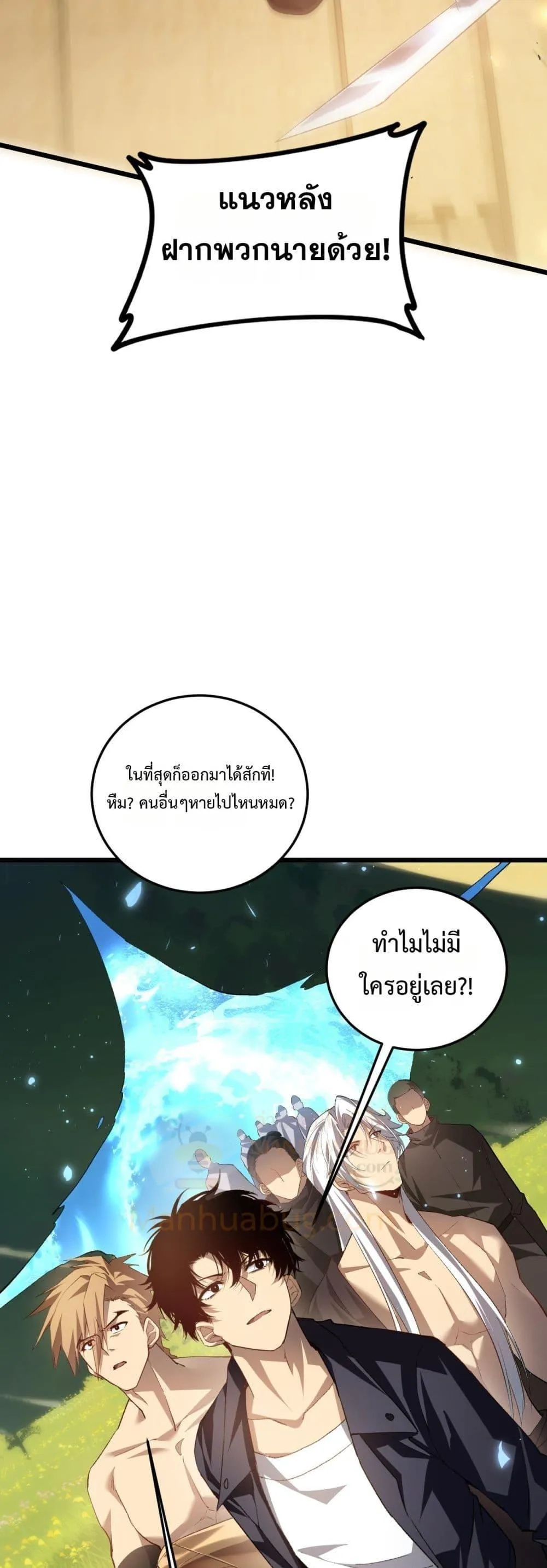 หน้า 34