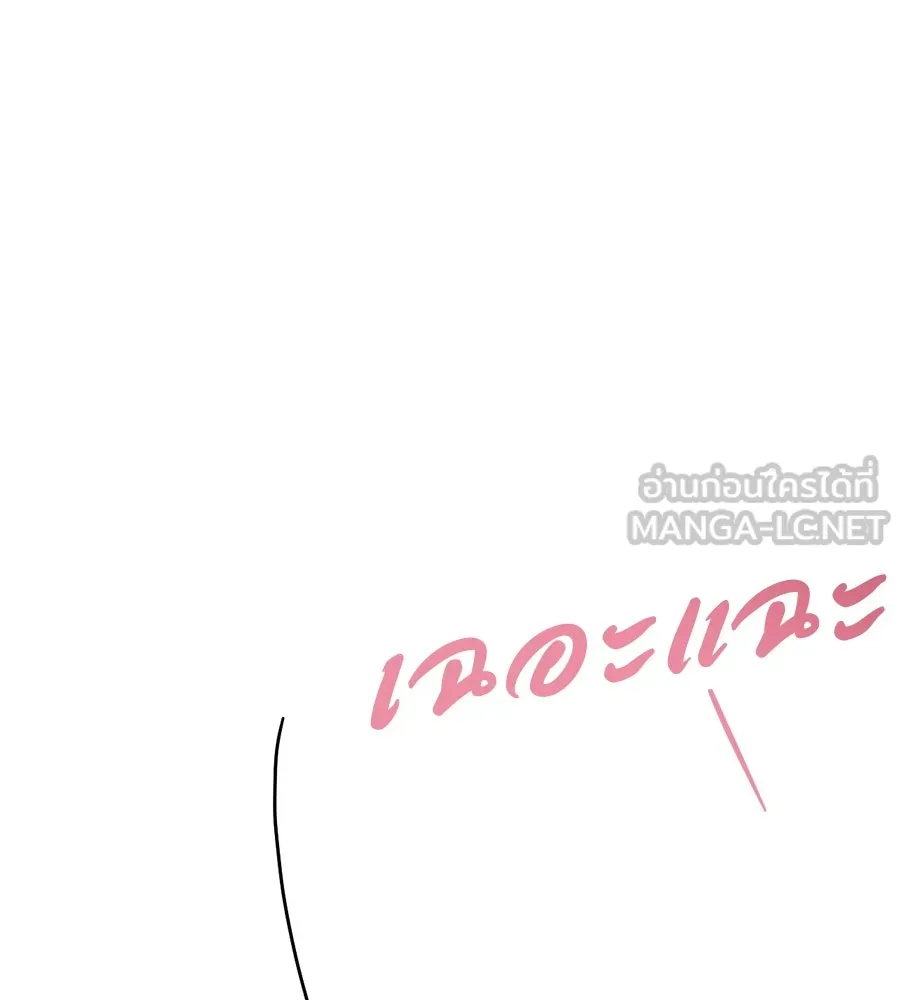หน้า 126