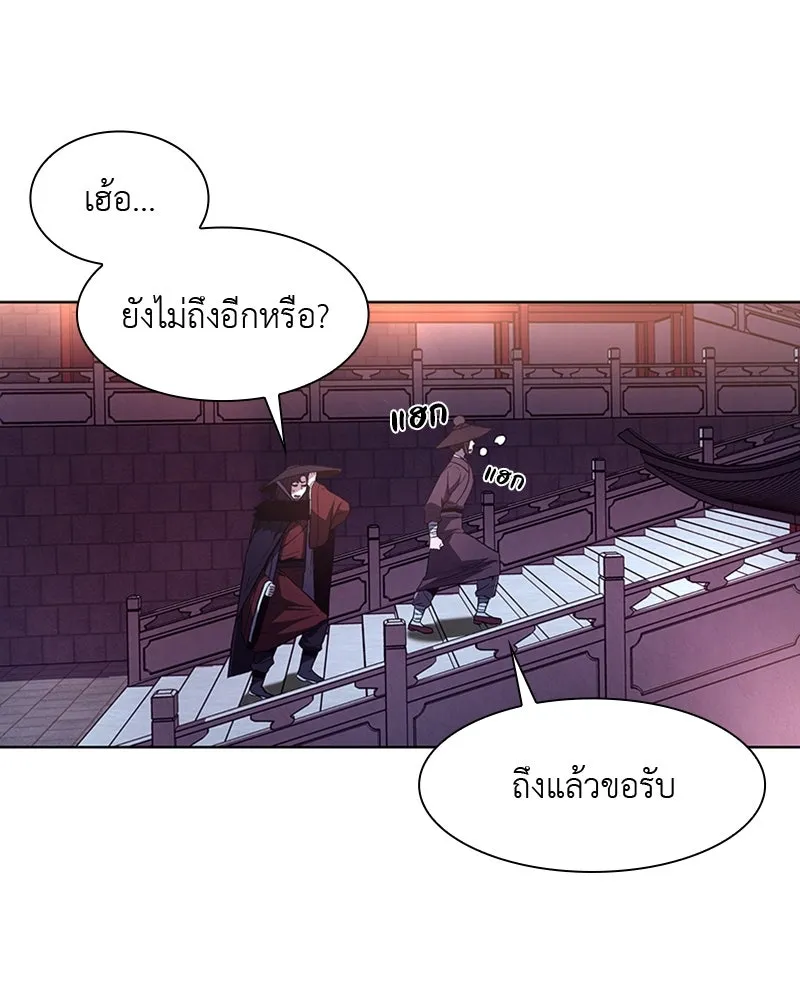 หน้า 137