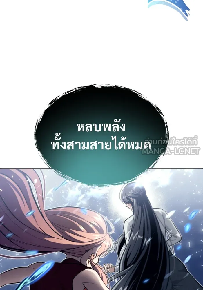 หน้า 105