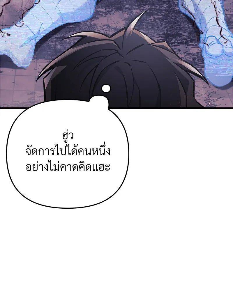 หน้า 94