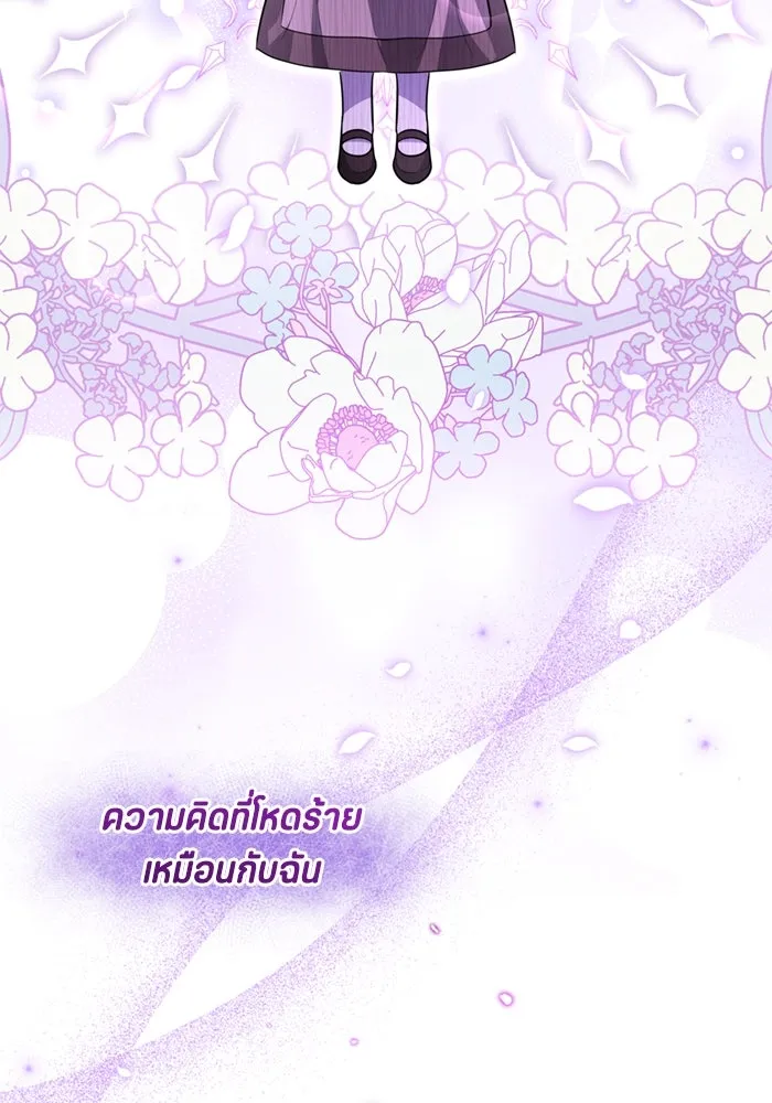 หน้า 89