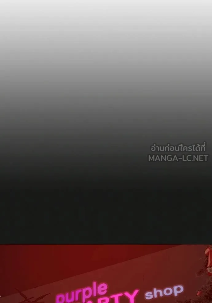 หน้า 127