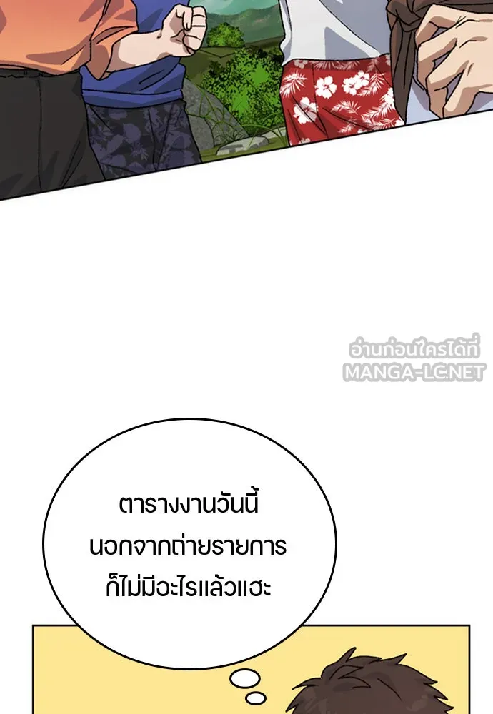 หน้า 135