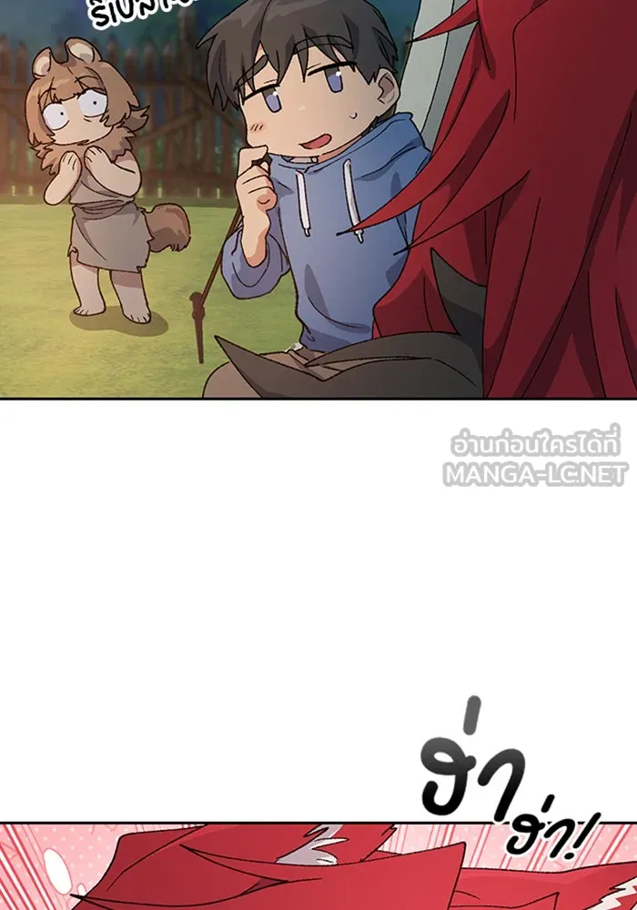 หน้า 63