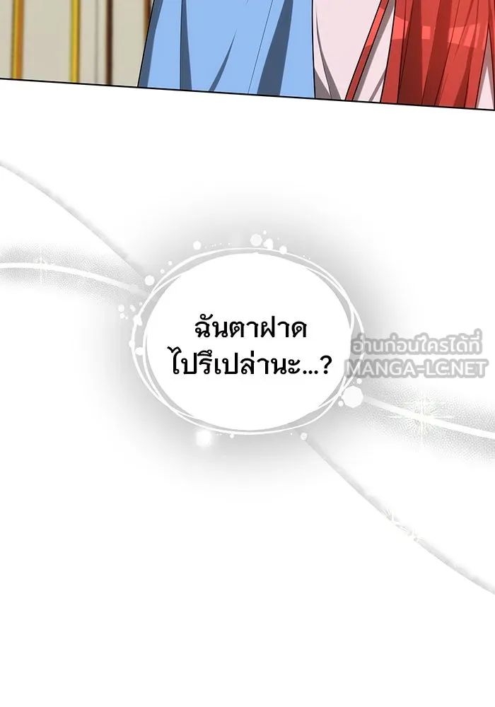 หน้า 135