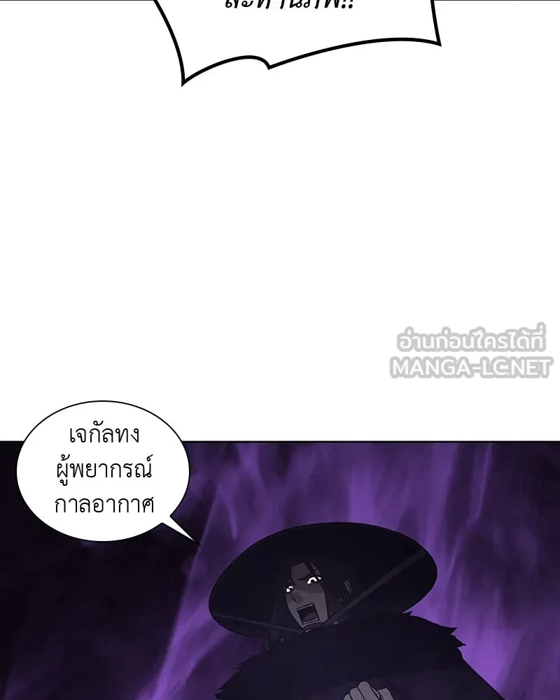 หน้า 135
