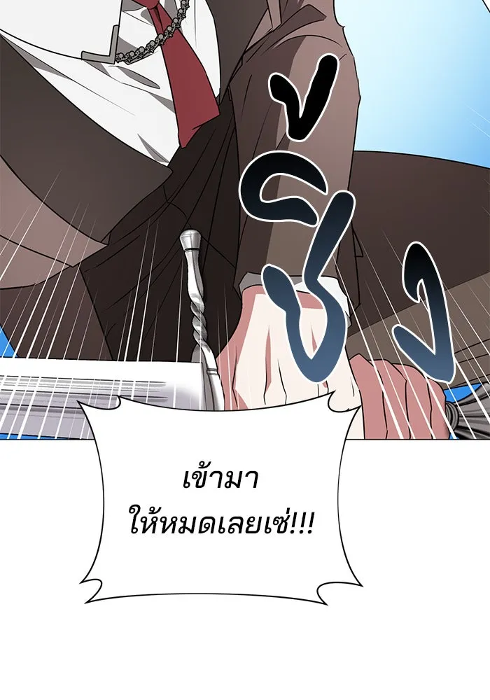 หน้า 112