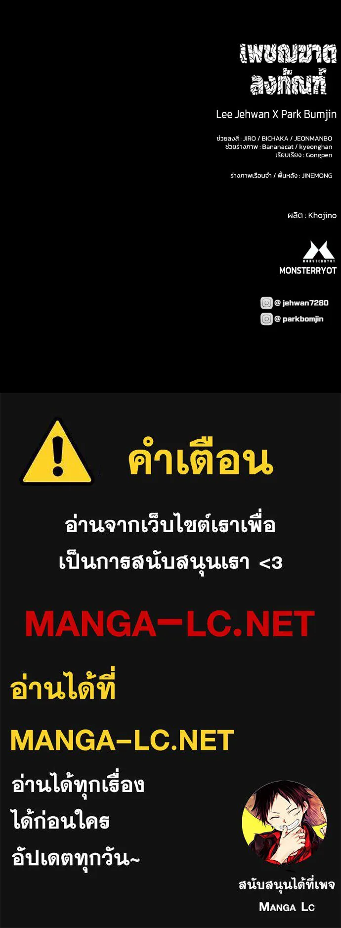 หน้า 123